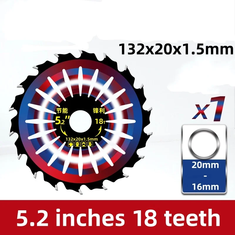 Variant: 5.2Inch(132mm