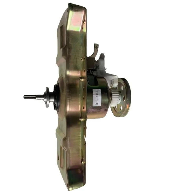 Washing machine clutch, reducer assembly accessories, washingmachineclutch household motor
