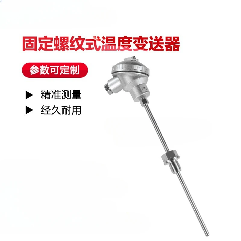 

WZPK2-336S Thermistor