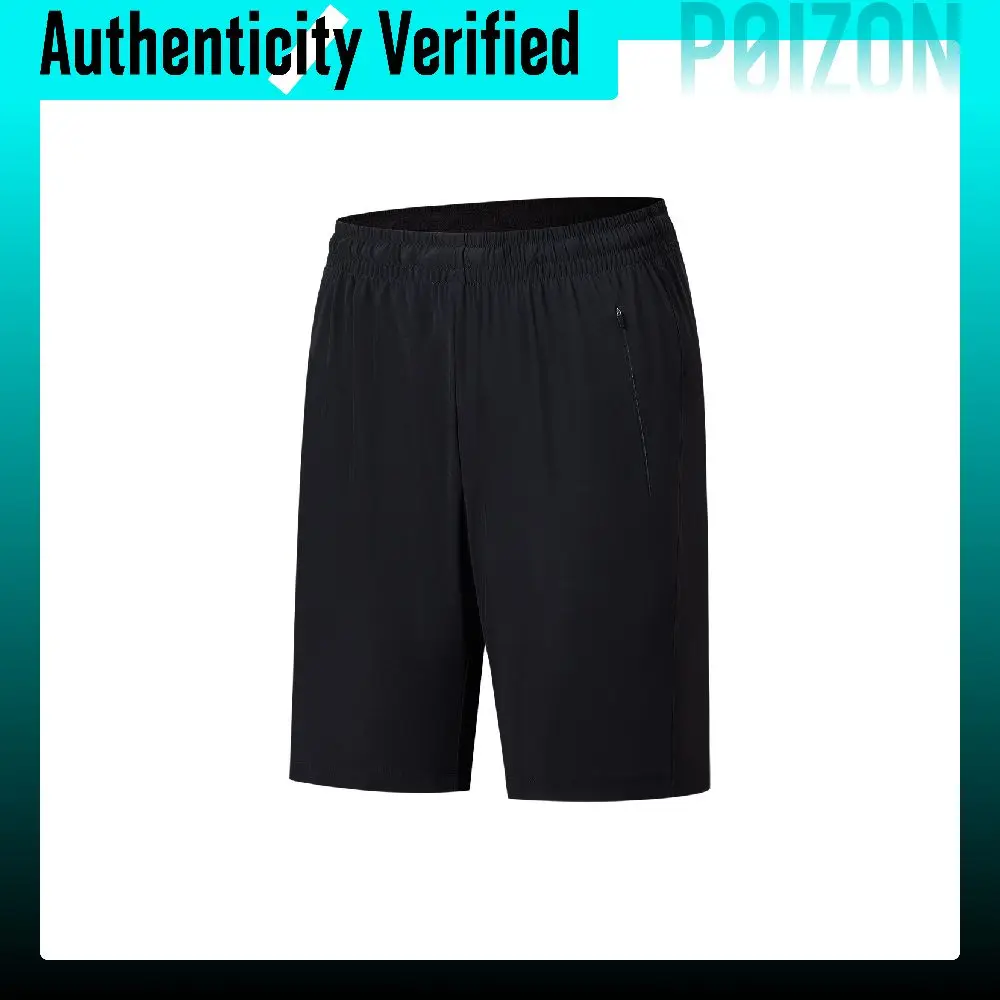 Anta Champion Honor Summer Knitted Shorts Men's Basic Black 152620303-2