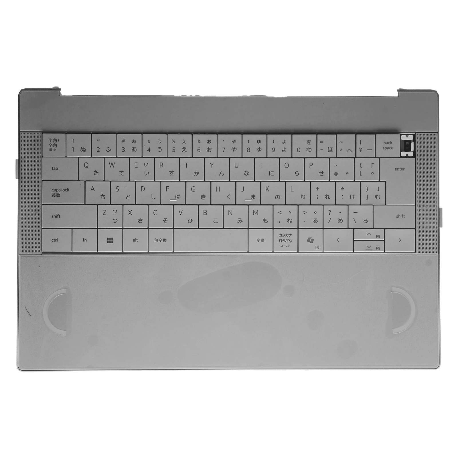 

0JP7DW for Dell XPS 14 9440 Laptop Palmrest Upper Case with Backlit Keyboard Touchpad Silver Japanese/Traditional Chinese
