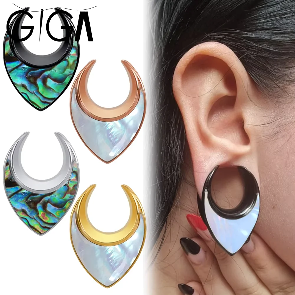 Giga 2PCS Saddle Tunnels Ear Hangers Ear Gauges Plugs Stretcher Earring Fashion For Women Body Piercing Jewelry Accessories