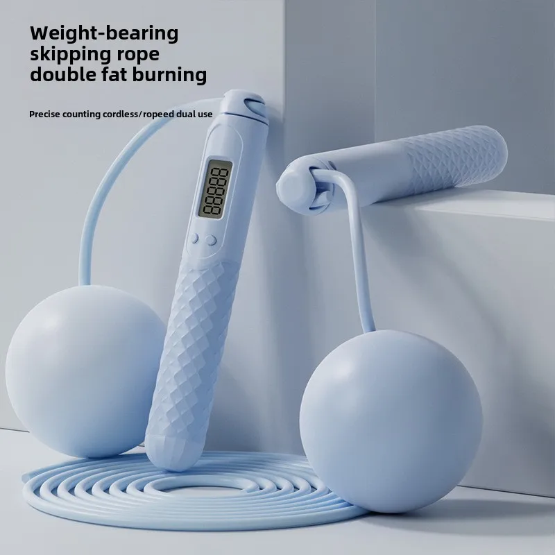 

Adult weighted skipping rope with heavy steel cable for fat loss and muscle building 3-in-1 cordless system for home aerobics