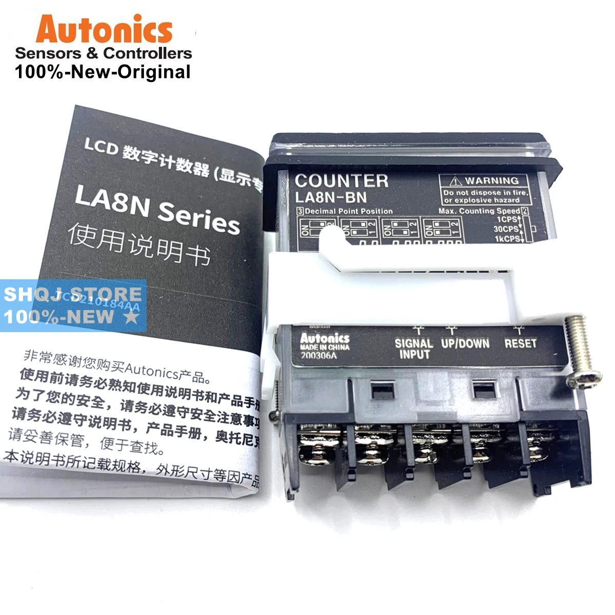 

Autonics 100%-NEW LA8N-BF LA8N-BN LE8N-BN LE8N-BF COUNTER Original