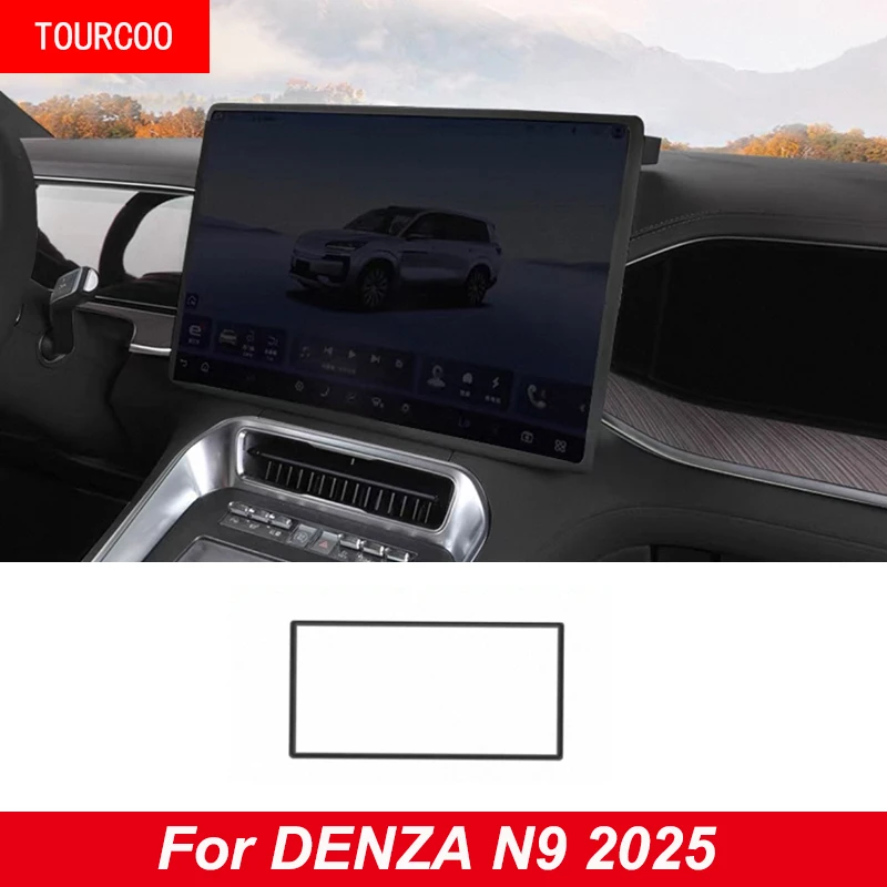 For Denza N9 2025 S… - image