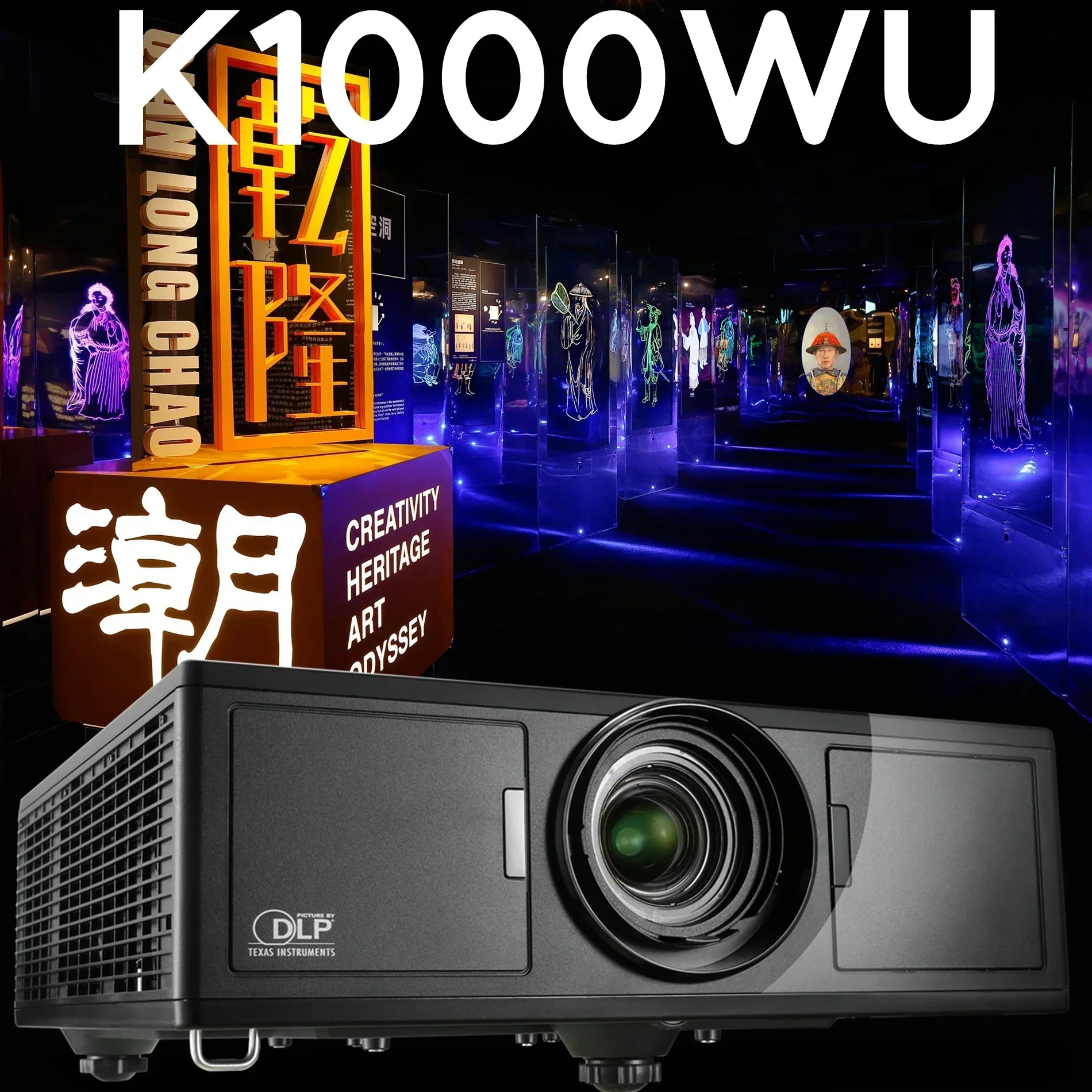 2026 Vivibright K1000WU 4k High Brightness DLP Projector For Large Venue Outdoor Full Type 3D Compatibility Digital 3D