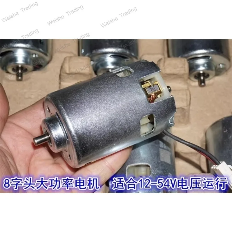 Double Ball Bearing High Power 887 High Speed Motor Chainsaw Cutting Tool