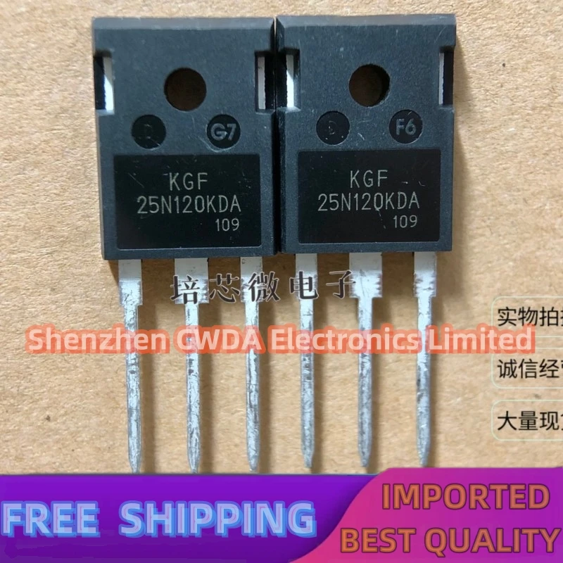 10PCS-20PCS  KGF25N120KDA IGBT 25A1200V TO-247 In Stock Can Be Purchased 