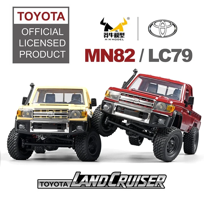 MN82 New 1:12 First generation Range Rover Rc RC All-terrain Traversal climbing vehicle MN168 MN78 MN98 MN99S