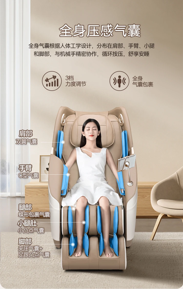 Full body luxury new multi-function space capsule fully automatic small massage sofa