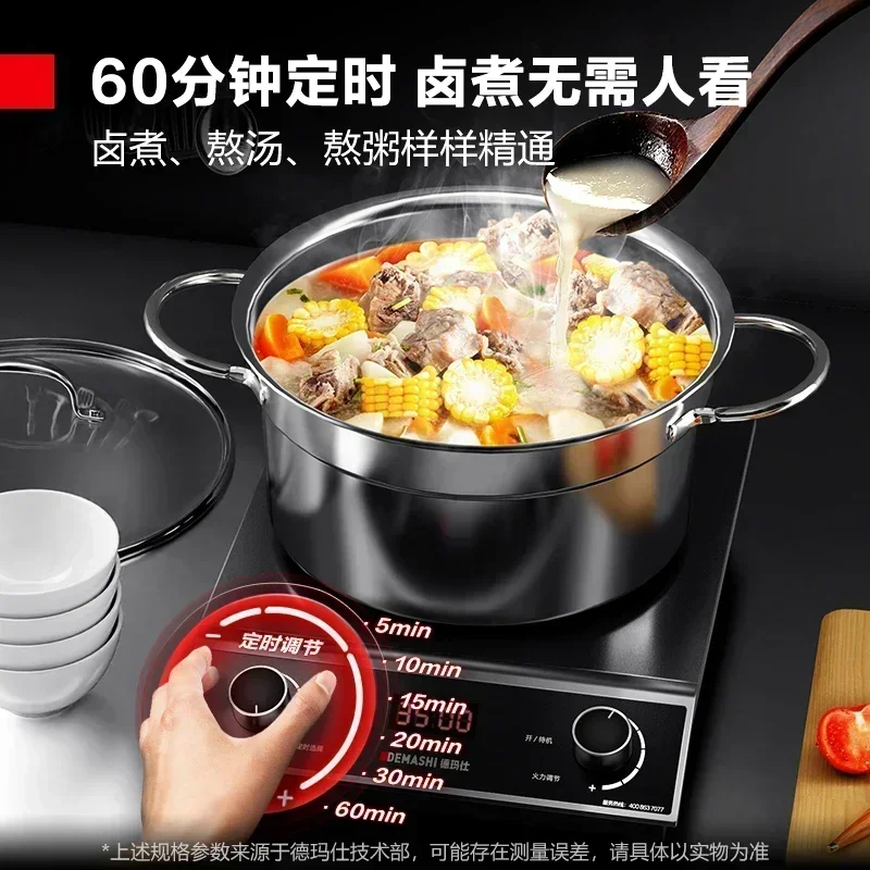 طباخ التعريفي التجاري ذو الطاقة العالية مناسب جدًا للطهي بالطباخ التعريفي في المطبخ والفندق