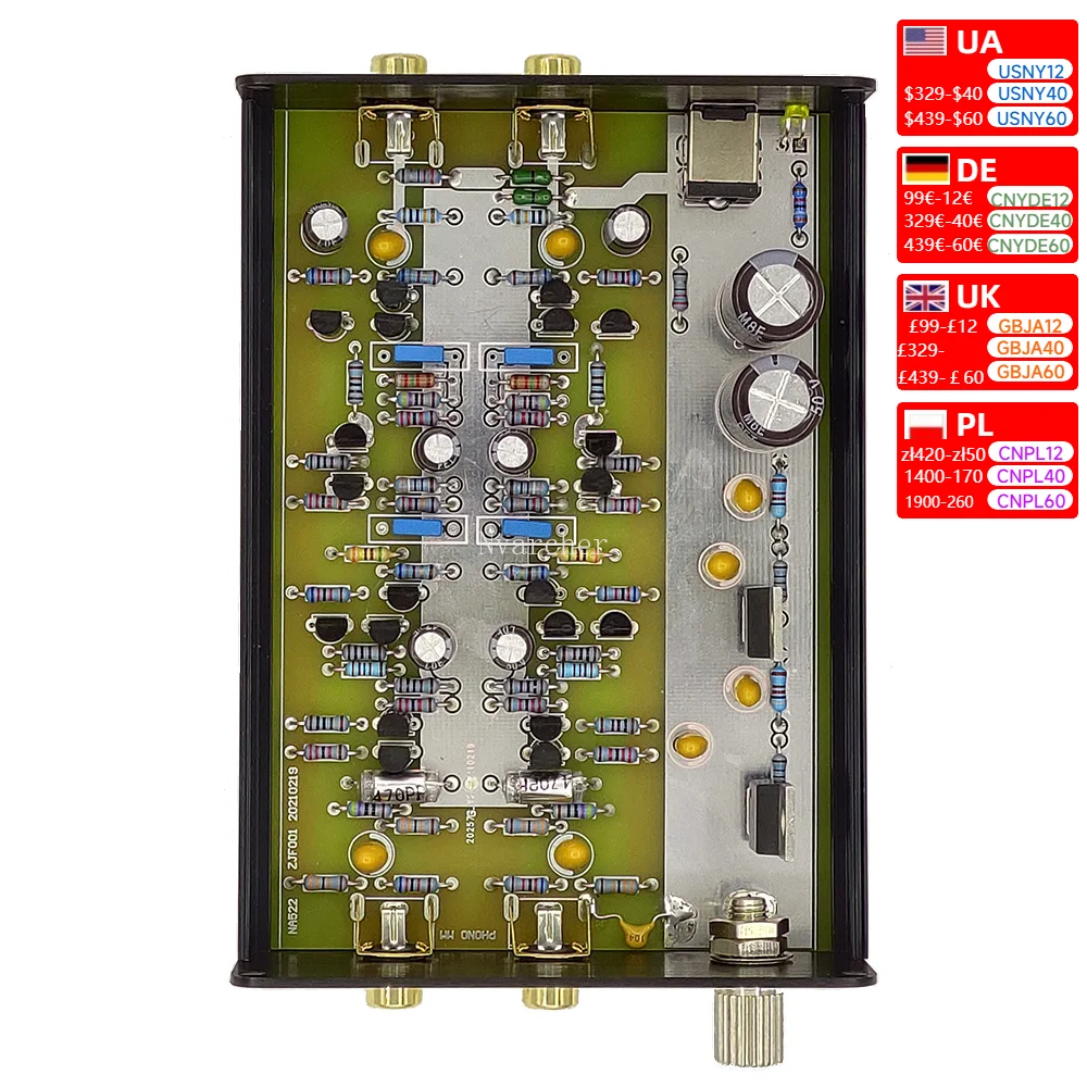 Nvarcher NA522 MM LP Vinyl Phono Amplifier Reference British Naim Class A   