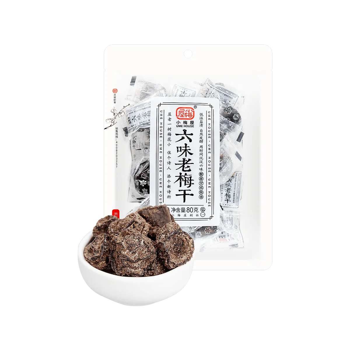 [6 PAK] UME HOUSE Plum kering 80g * 6 pak