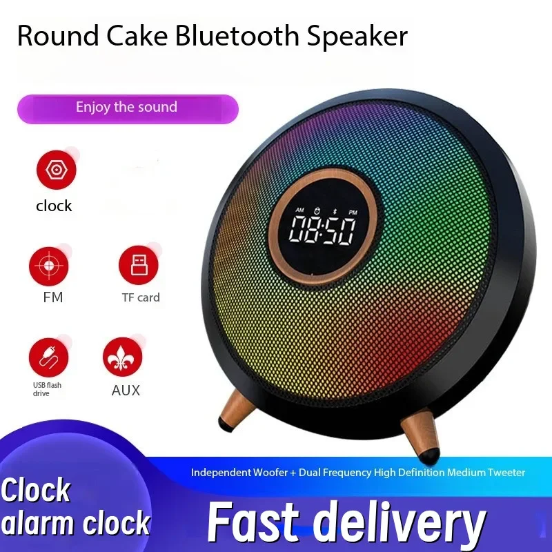 New Bluetooth Speaker Atmosphere Light Alarm Clock Wireless Home Portable Colorful Clock Men and Women Birthday Gift BT Audio