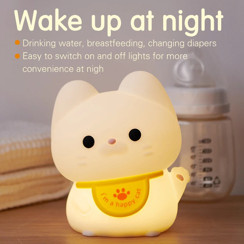 1pc Lucky cat LED night light Room decorative light mood light Bedroom decorative light Cute animal lamp with sleeping light