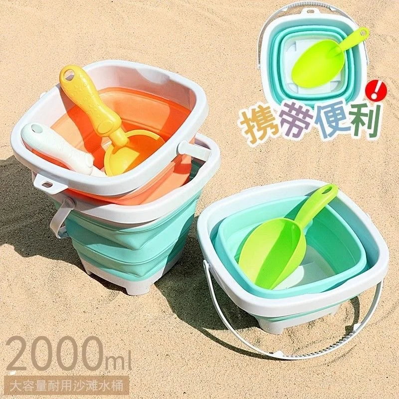 Dobrável balde à beira-mar conjunto de jogo crianças balde captura mar brinquedo ferramenta balde areia praia portátil pesca ao ar livre dobrável