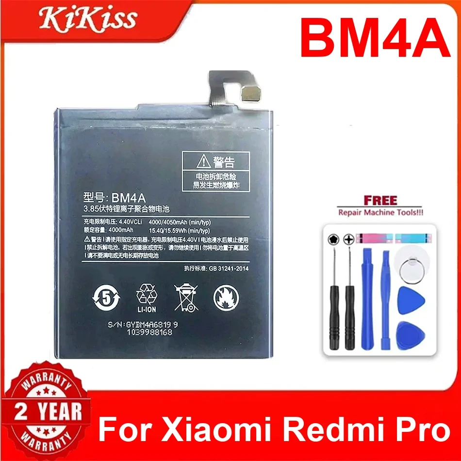 

Аккумулятор BM4A 4000 мАч для прочного перезаряжаемого мобильного телефона Xiaomi Redmi Pro