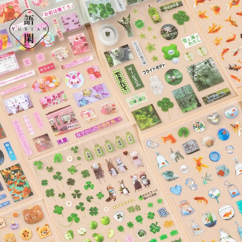 6 قطعة/1 مجموعة Kawaii سجل القصاصات ملصقات peninsular الحياة البرية غير المرغوب فيه مجلة الذهب مخطط القرطاسية ملصق مخطط ديكور #3