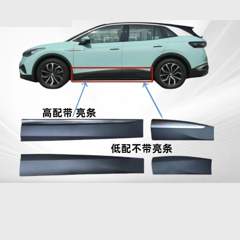 

Накладки на дверную пластину кузова автомобиля для Volkswagen vw ID4 ID6, боковая юбка, отделка против царапин, автомобильные аксессуары