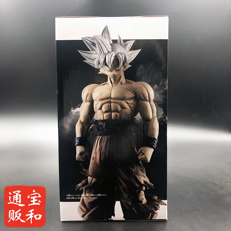 Genuine figure, glasses factory, seven dragon balls grandista gros, Sun Wukong, free, silver hair