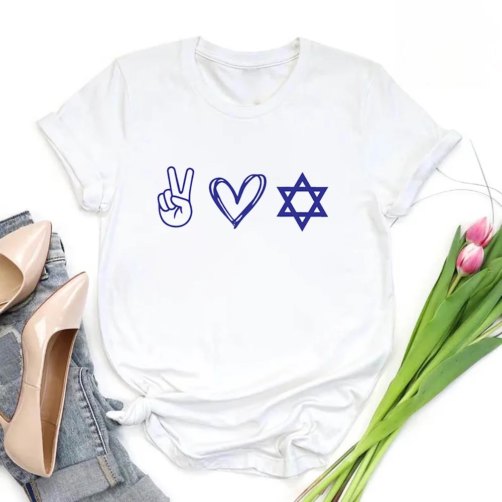 Peace Love Hanukkah White T Shirt Jewish Holiday Short Sleeves Idea Gift for Best Sister Happy Challah Day Rosh Hashanah Apparel