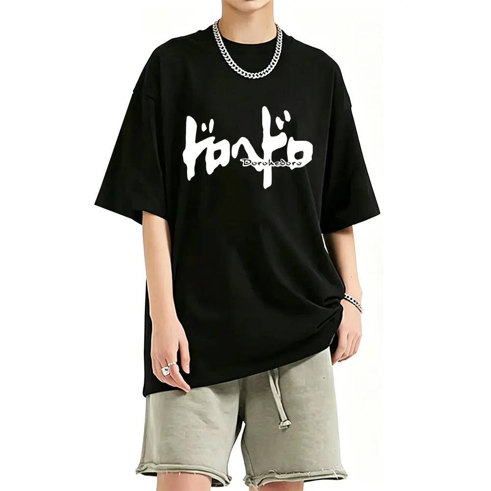 

Washed Vintage Anime Dorohedoro Haru Graphic T-shirt Men Clothing Gothic Metal Manga Rock T Shirt Male Casual Oversized T-shirts