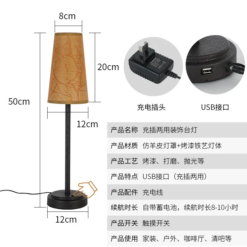 الرجعية لمبة مكتب غرفة نوم أباجورة قابل للتعديل درجة حرارة اللون كفاءة عالية وتوفير الطاقة مصباح التخييم في الهواء الطلق