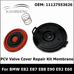 11127553626 Engine PCV Valve Cover Cap Repair Kit Membrane for BMW N43 1 3 5 Series E81 E82 E87 E88 E90 E91 E92 E93 E60