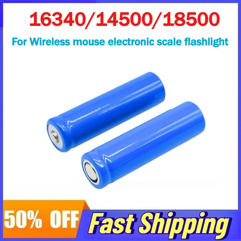 

50pcs 16340-400MAH 14500-500MAH 18500-1200MAH 16340-700MAH Rechargeable Battery for Wireless Mouse Electronic Scale Flashlight