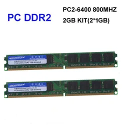 KEMBONA best selling price pc desktop ddr2 2g 2gb 800mhz kits(2Xddr2 1gb)  work for all motherboard