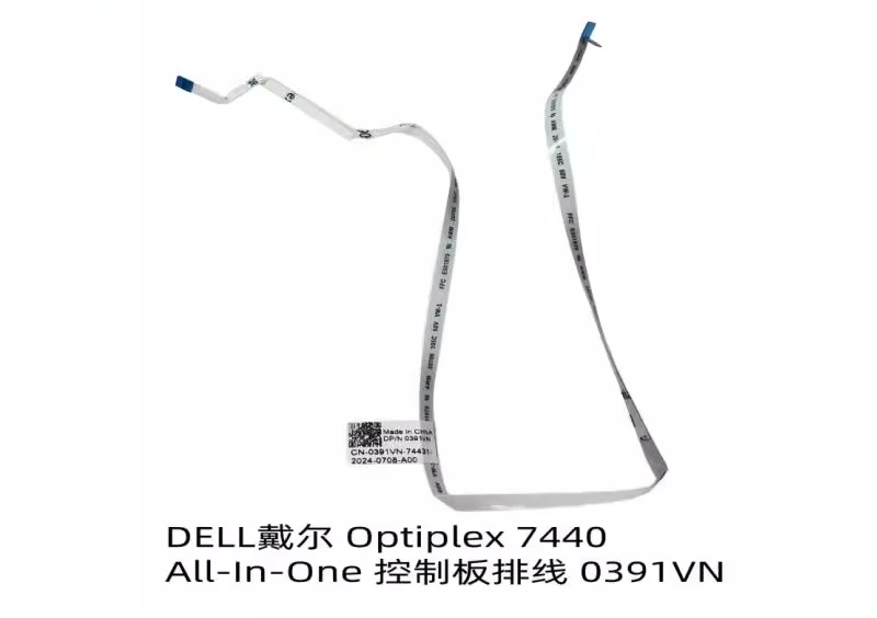 

For DELL Dell Optiplex 7440 All-In-One Control Board Cable 0391VN