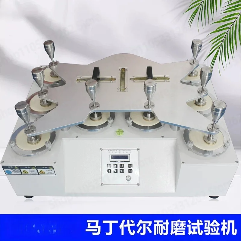Martindale Wear Tester Leather Pilling Friction Tester Fabric Non-woven Fabric Pilling Abrasion Tester