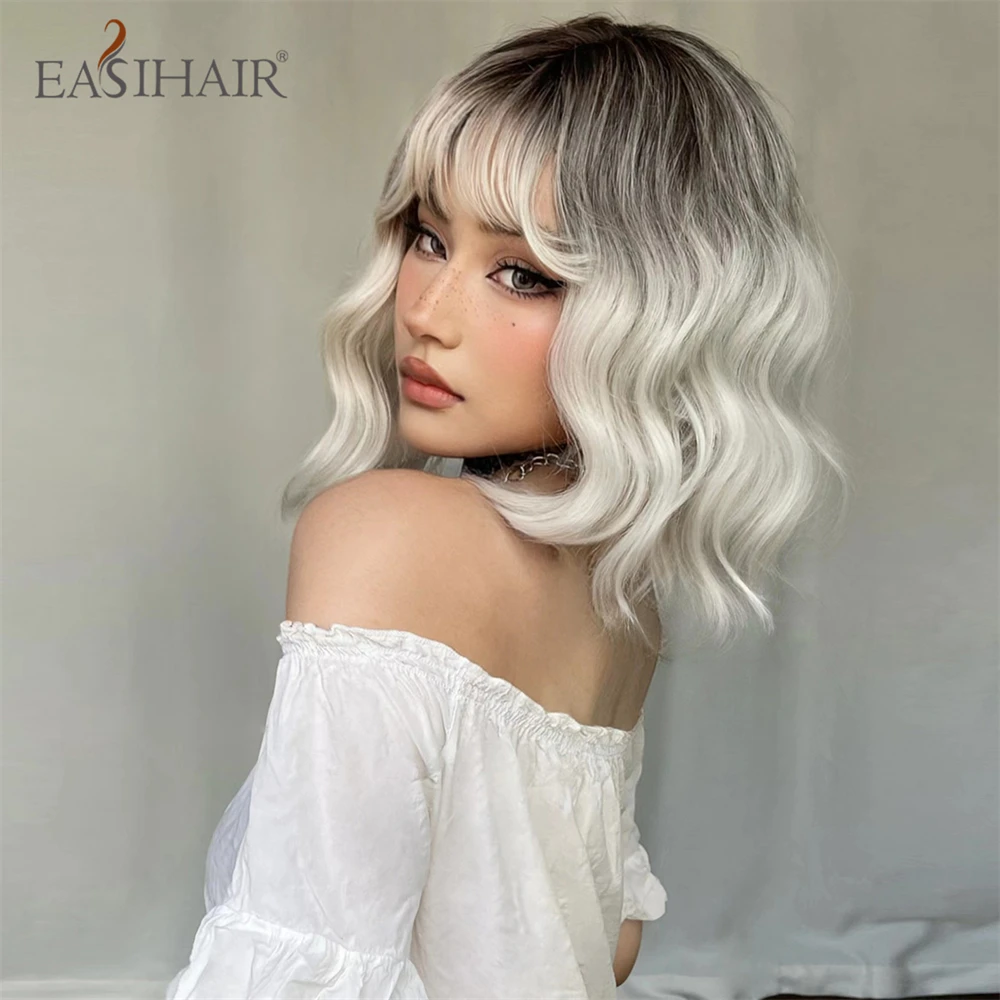 EASIHAIR-Peluca de cabello sintético para mujer, cabellera con flequillo, Rubio degradado, corto, ondulado, Lolita, platino claro, resistente al calor