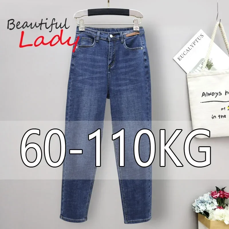 XL-6XL Spring Autumn Large Size Jeans Woman High Waist Baggy Jeans for Women Elastic Cotton Denim Harem Pants Mom Jeans