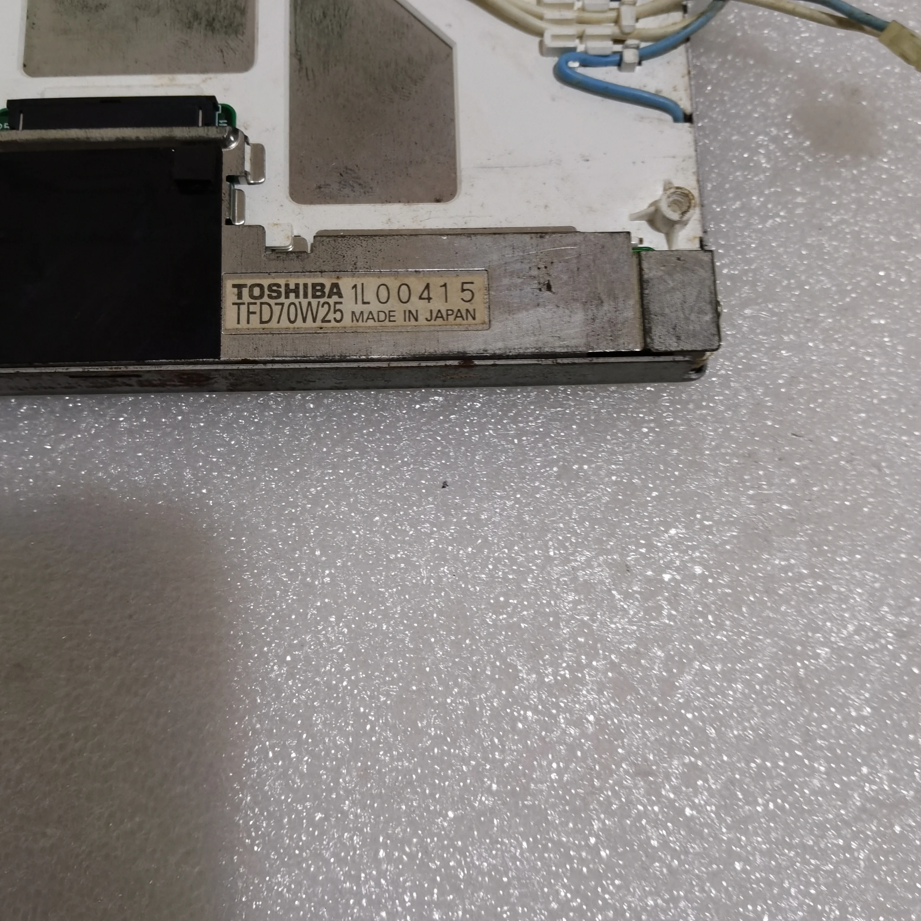 TFD70W25 Marke Neue Original 7 Inch LCD Panel Für Auto GPS