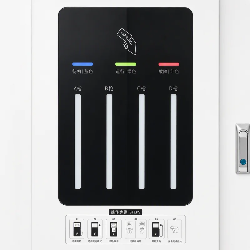 Customized Car Charging Station EV-DC80 New Energy Vehicle DC Charging Pile Can Be Customized in Color xiao