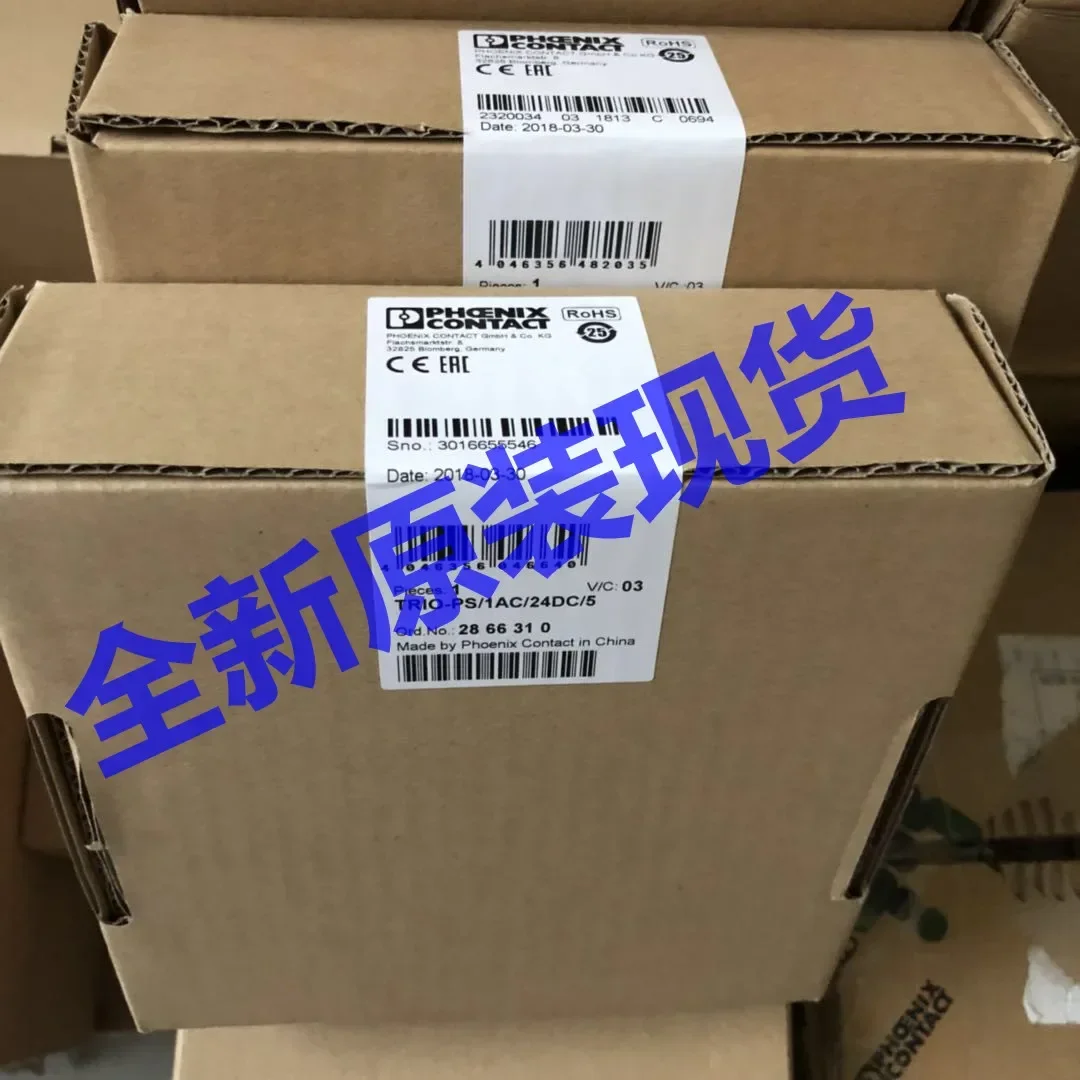 2025.5 TRIO-PS/1AC/24DC/ 5 Phoenix 2866310