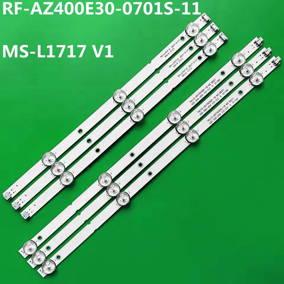 

30 шт. светодиодная лента 7 ламп для MS-L1717 V1 RF-AZ400E30-0701S-11A1 40L3750VM 40L48504B 40L48804M 40L4750A SDL400FY V400HJ6-PE1