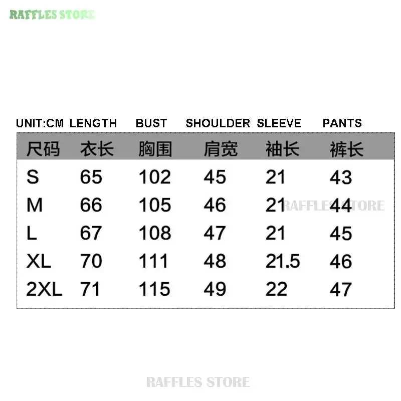 جديد 2025 أزياء أنيمي كوميك Haikyuu Shiratorizawa ملابس رياضية للمدرسة أزياء فريق الكرة الطائرة Tendou Satori ★ ★ ★   جيه.