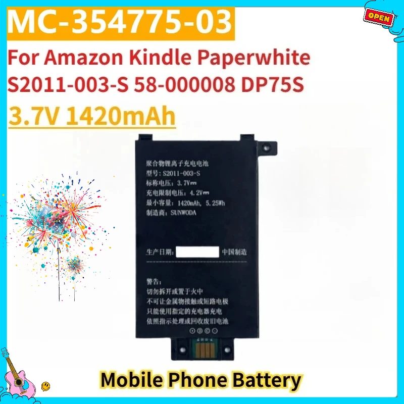 

New E-reader Battery 3.7V 1420mAh MC-354775-03 For Amazon Kindle Paperwhite S2011-003-S 58-000008 DP75S