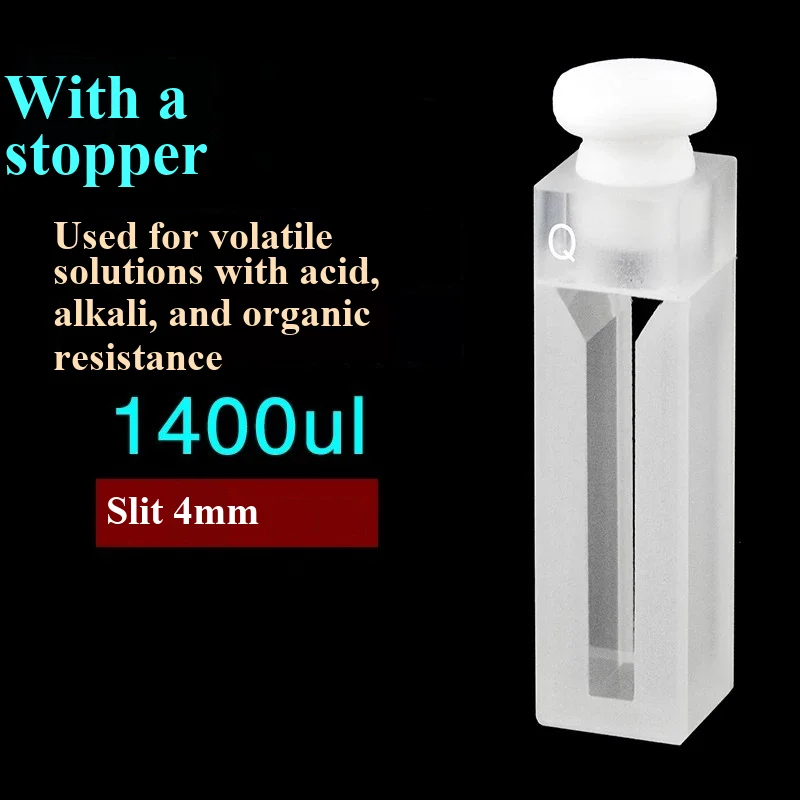 10mm quartz microcalorimeter with two-way light band stopper for research purposes, used for four-way light transmission of vola