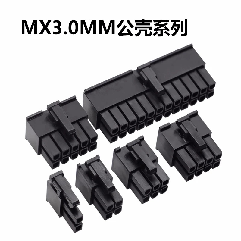 10Set Molex 3.0mm Plug-in Male Female Housing Terminals Connector 2*1/2/3/4/5/6/7/8/9/10/11/12P MX3.0mm Double Row Connector