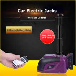 5 Ton Electric Car Hydraulic Floor Jack Lift Set Remote Control Jacks & Cars Lifting Equipment Tire Wrench Disassembly Tools 12V