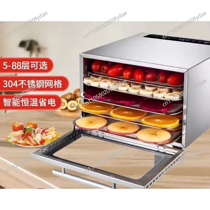 

Home-Use Mini Fruit and Vegetable Dehydrator Snack Food Drying Machine Fruit and Nut Dehydrator