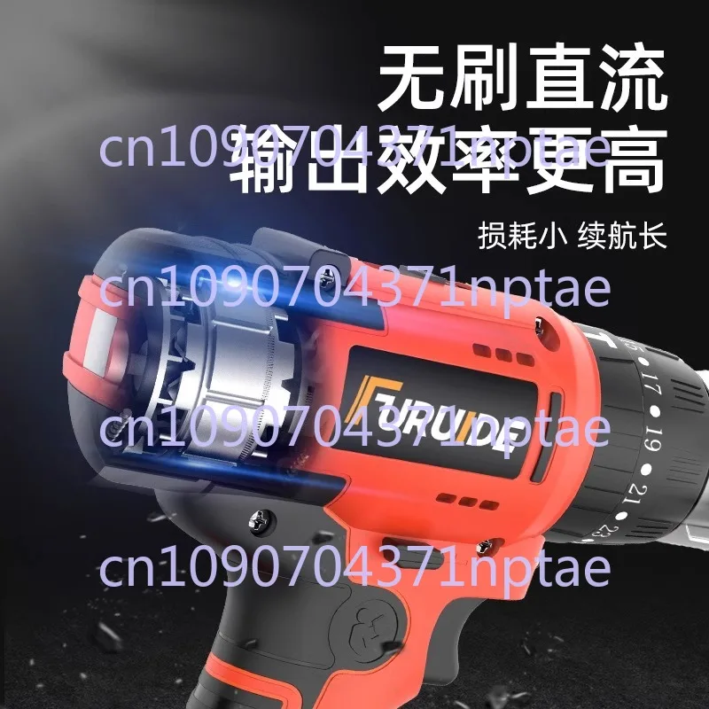 Brushless Charging Hand Drill Multi-function Electric Screwdriver Household Power Tool Set