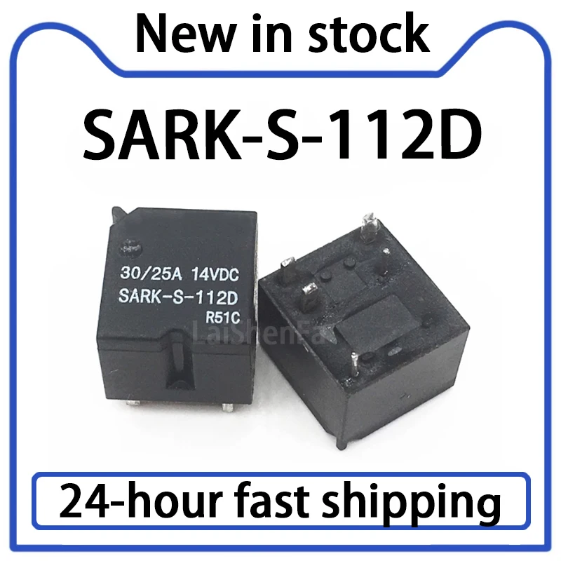2PCS SARK-S-112D Relay 5-pin 30/25A Stock