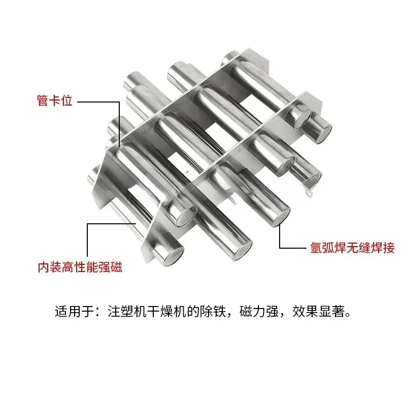 Dryer Magnetic Rack Plastic Dryer Barrel Magnet Rack Iron Absorber