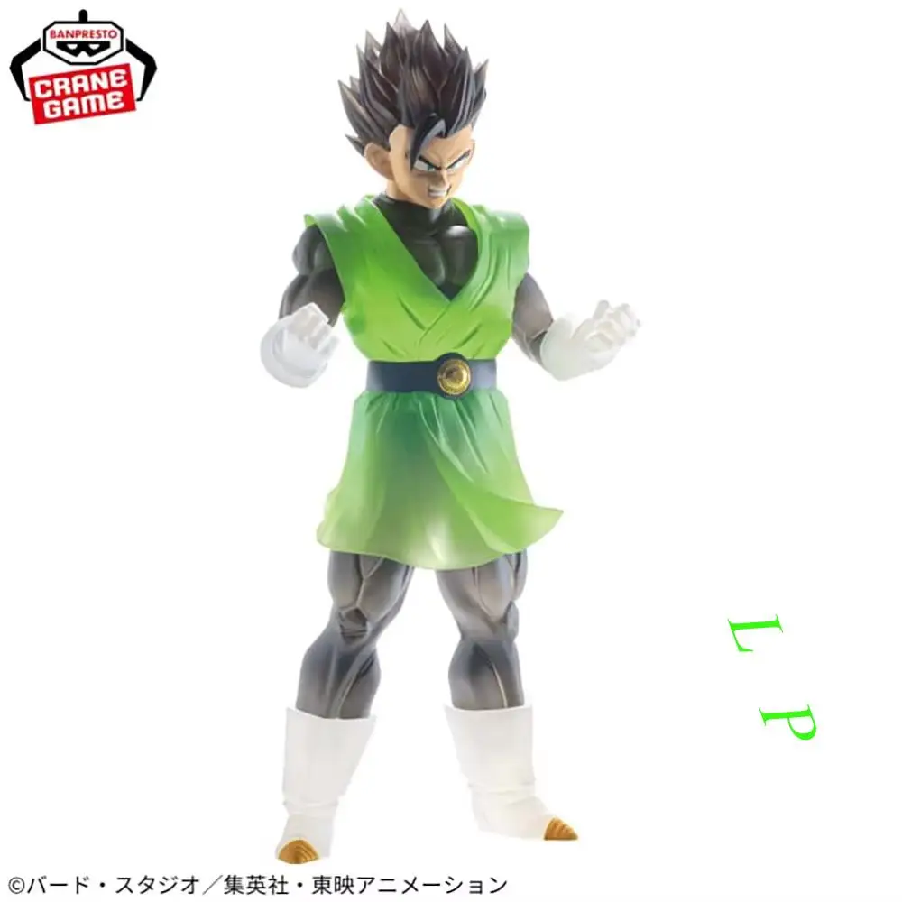 Banpresto Bandai Dragon Ball, Gohan Clearise Son Gohan, Great Saiyaman Ver. Echtes Anime-Figurenspielzeug, Modell in Box, II-Spielzeug