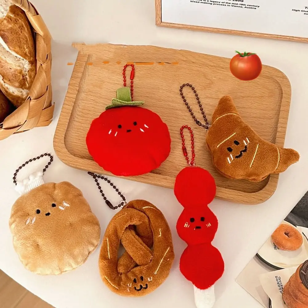 Lovely Cartoon Food Plush Keychain Potato Croissant Tomato Plush Key Chain Soft Toys Bag Pendant Hanging Accessory