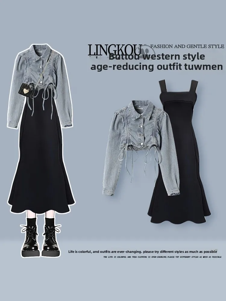 Early Autumn Set Wo…